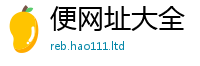 2025年天天免费资料和...